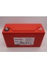 Acumulator Power Safe SBS 30, 12V 26Ah AGM centrala telefonica